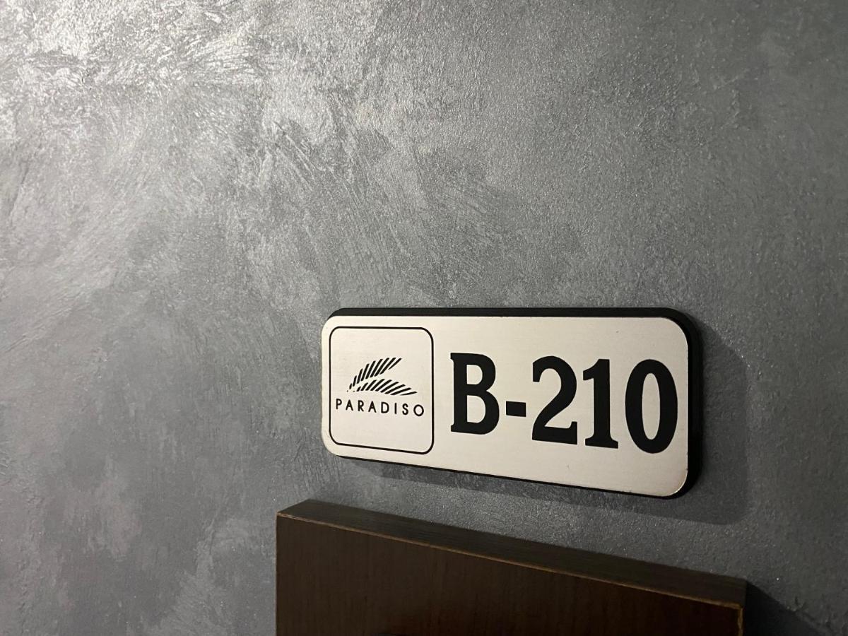 Paradiso B 210 Private Sea View Studio Nessebar المظهر الخارجي الصورة
